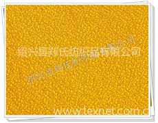 全滌亂麻 供應(yīng)與貿(mào)易信息指南