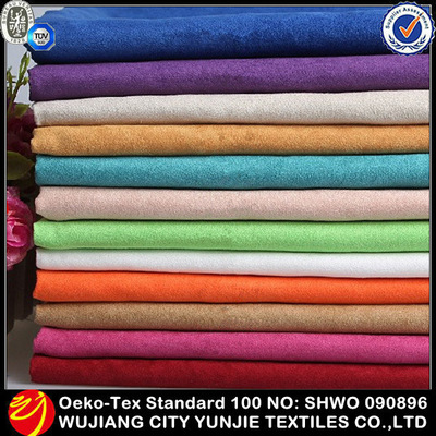 高檔麂皮絨面料 專業(yè)品質與采購指南