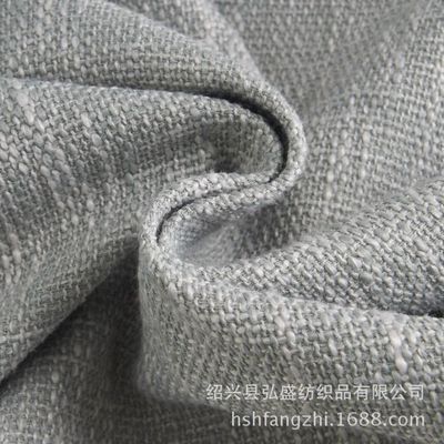 柯橋廠家直銷窗簾布 全滌粗麻提花定制批發窗簾布料HS1208-5詳解