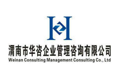 同城服務在企業(yè)咨詢管理中的創(chuàng)新機遇與發(fā)展策略