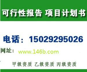 一呼百應(yīng) 企業(yè)管理咨詢(xún)頻道的價(jià)值與實(shí)踐路徑