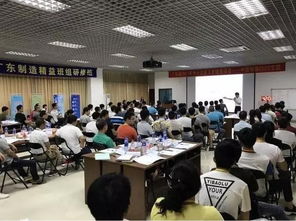 廣東企業(yè)管理咨詢(xún)行業(yè)市場(chǎng)的現(xiàn)狀與發(fā)展趨勢(shì)分析